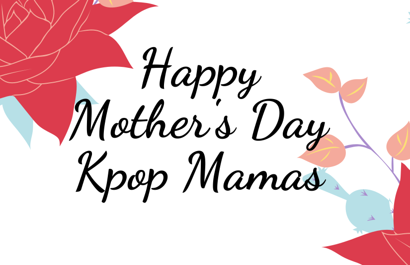 MAMADOL (Mothers of K-Pop)