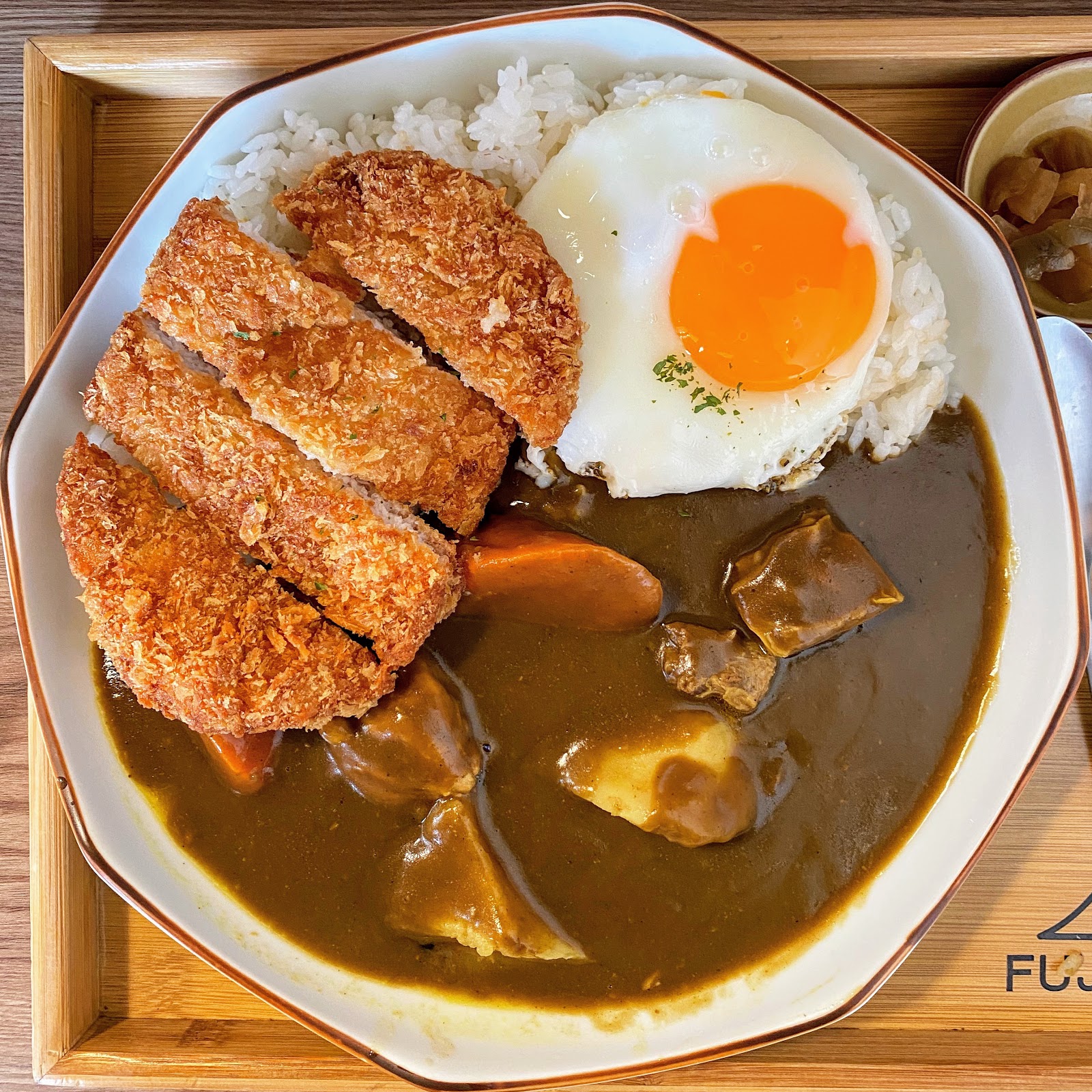[食記] 台北 大安 富士咖哩 Fuji Curry