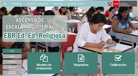 Pruebas de evaluación para el ascenso: Educación Religiosa