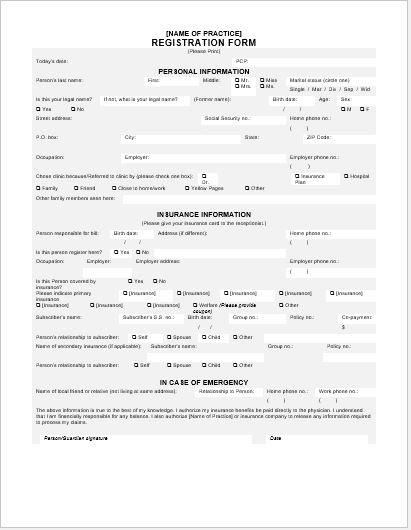 Registration Forms Template Word - Collage Template