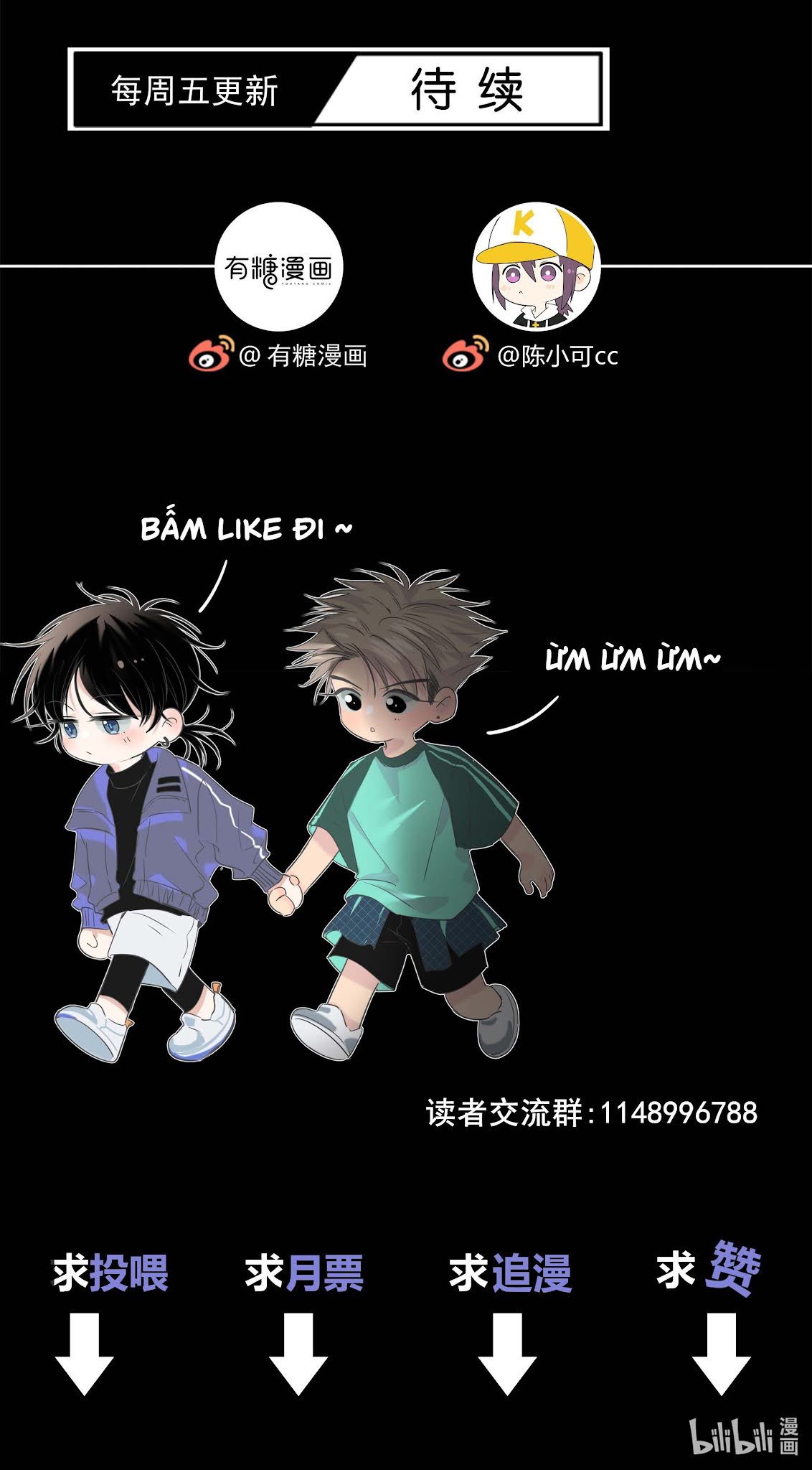 Đọc truyện Chạm vào thế giới của người - Chapter 12