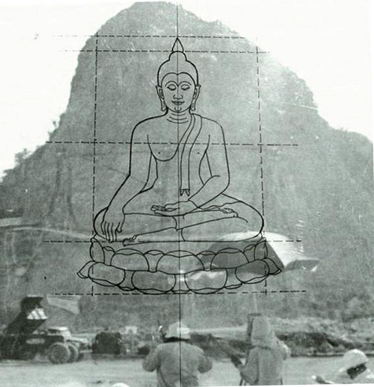 My Image 16