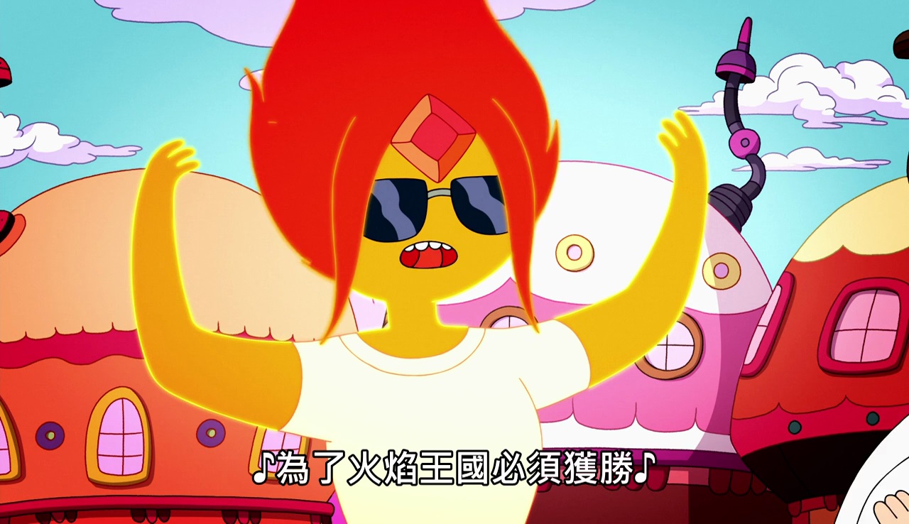 好色龍的歐美動畫翻譯: [美式卡通翻譯] Adventure Time - S09E03：Son of Rap Bear
