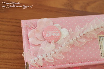 Набор для малышки: мягкая рамка и коробочка