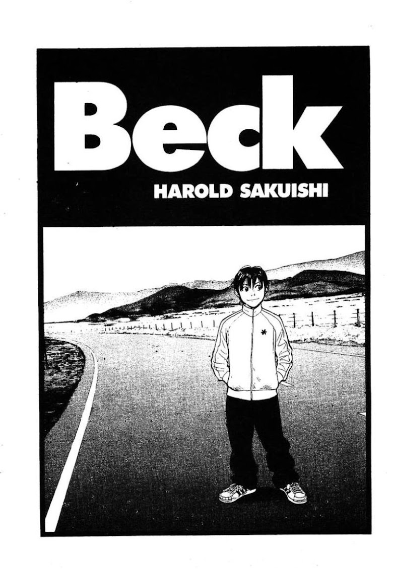 Beck - หน้า 67