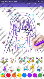 تطبيقات اندرويد رائعة تطبيقات اندرويد رائعة