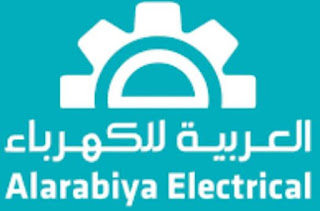 وظائف الشركة العربية للكهرباء بالكويت 2020-2021