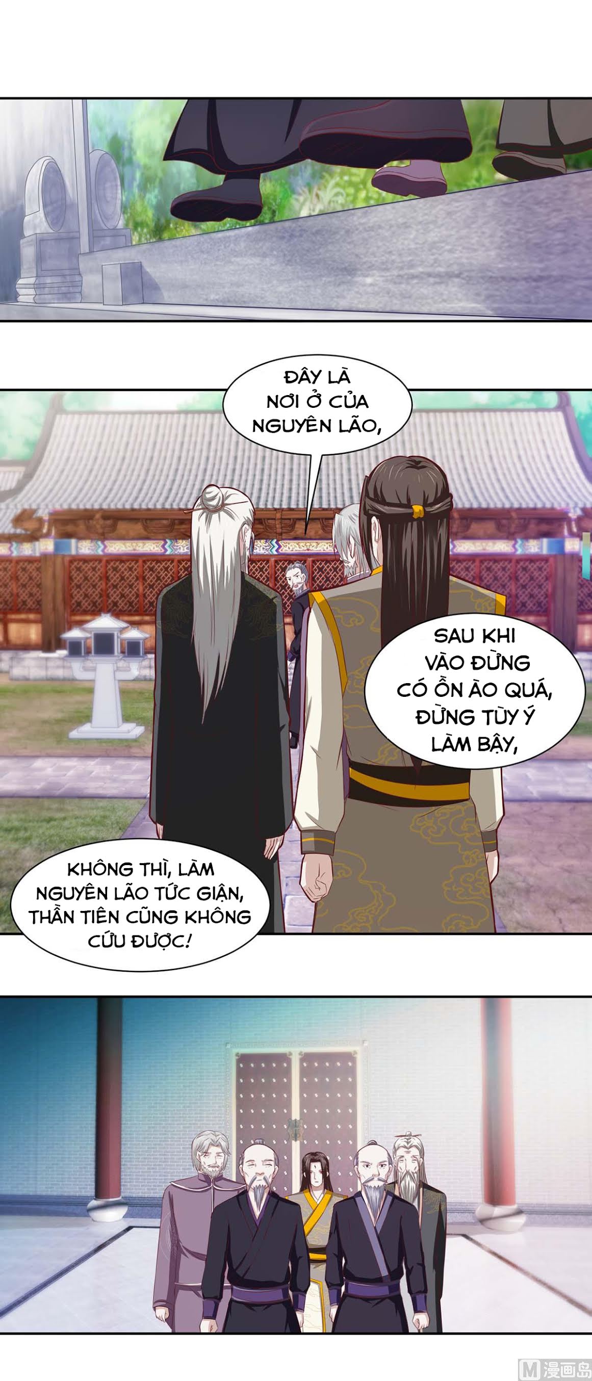 Cửu Dương Đế Tôn Chapter 78 - Trang 6