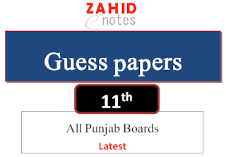 1st year guess papers 2024 for punjab board