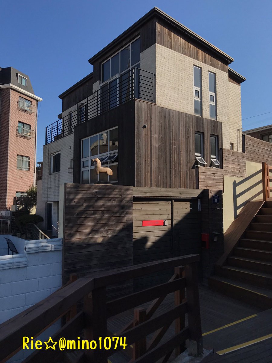 Heo Joon Jae House in Legend Of the Blue Sea - LEE MIN HO PHOTO GALLERY