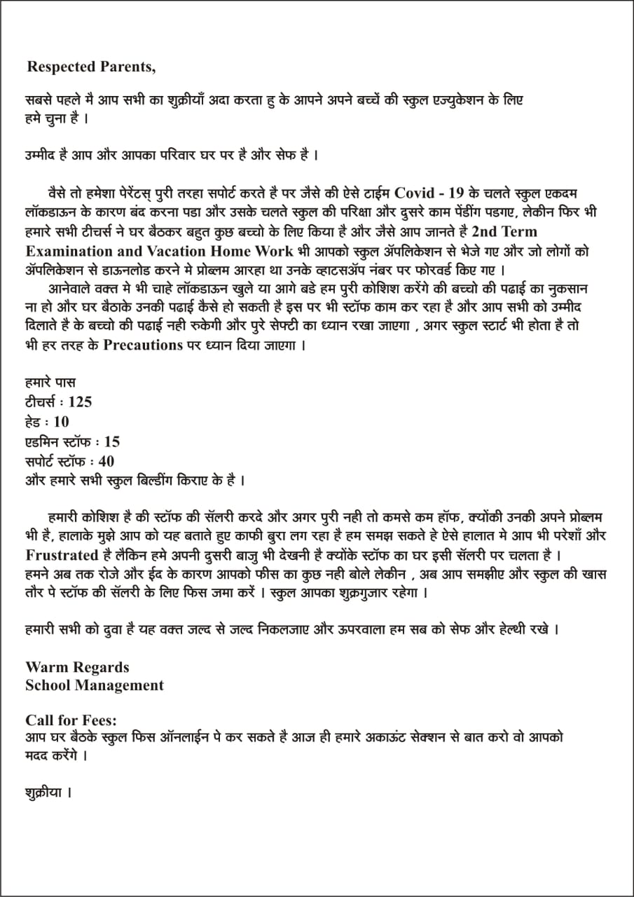 KIDS IT WORLD IMPORTANT NOTICE FOR PARENTS