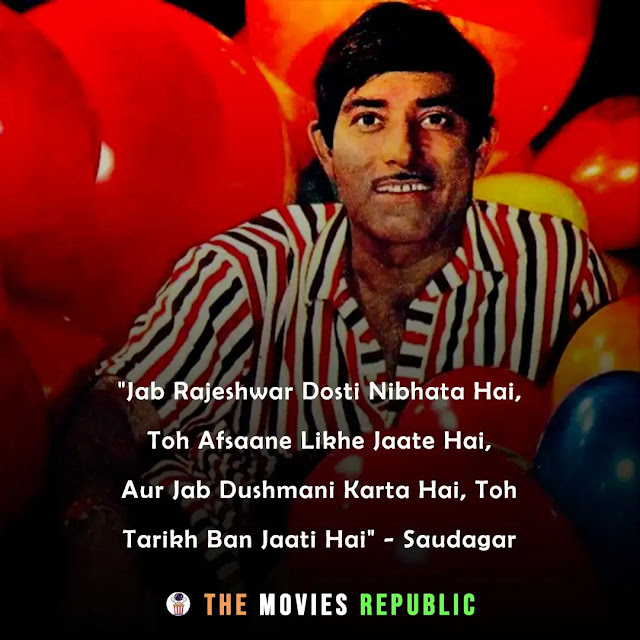 raj kumar dialogues,raj kumar quotes,raj kumar status,raj kumar shayari, raj kumar captions,राज कुमार के डायलोग