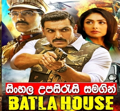 Sinhala Sub  -  Batla House (2019)