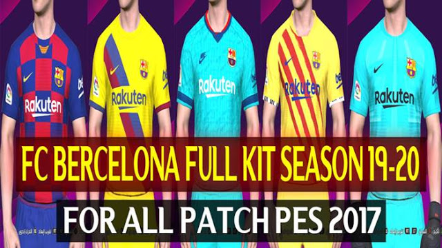 Pes 2017 Fc Barcelona Full Kits 2019 2020