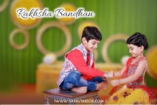 80 Happy Raksha bandhan Images, Photo, Wishes Pics 2021 | happy rakhi images | happy raksha bandhan wishes in hindi