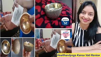 kansa vati foot massage bowl amazon review, amazon kansa bowl, healthandyoga kansa vati bowl