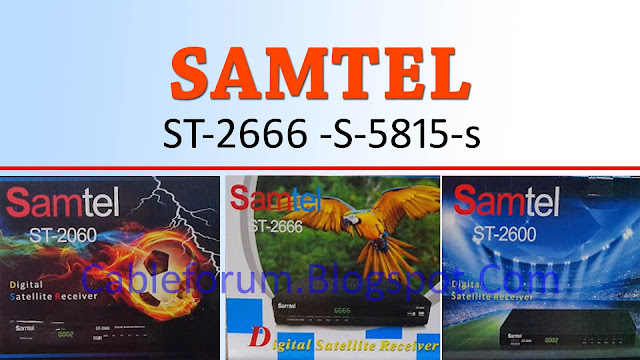 Samtel ST 2666 S 5815 Dump Software Free Download