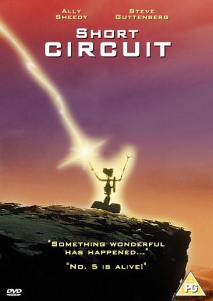 Short Circuit (1986) คนครับ ผมเป็นคน