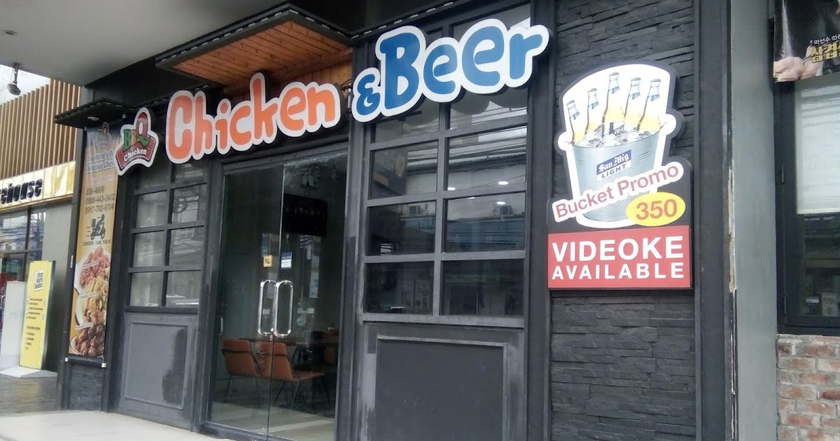 bbq chicken and beer bbq chicken and beer