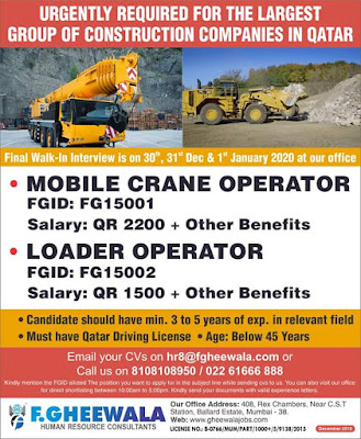 GulfJobPaper%2B%25283%2529