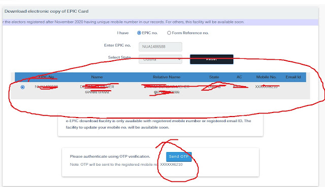 how to download voter id card in 2021, voter id card download with photo, download voter id card,