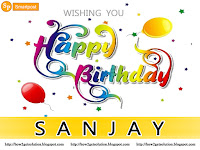 संजय नाम का birthday wishes photo for व्हाट्सएप [संजय नाम की फोटो]