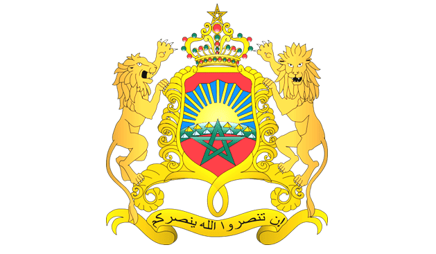 رمز المملكة المغربية