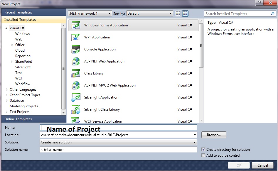 Narender Simple Calculator in C window Application