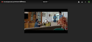 প্রতিঘাত বাংলা ফুল মুভি (সোহম) | Protighat Full HD Movie Watch প্রতিঘাত বাংলা ফুল মুভি (সোহম) | Protighat Full HD Movie Watch
