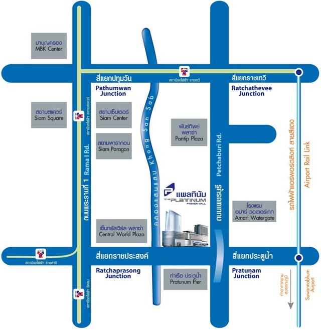 Bangkok Trip Day 4 Platinum Fashion Mall Big C Portal Bj