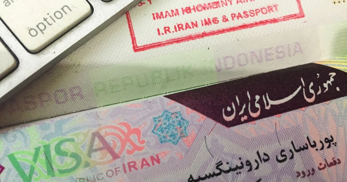 Виза в иран размер