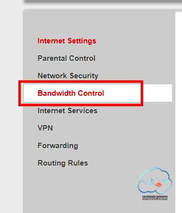 تحديد سرعة النت بدون برامج تحديد سرعة النت بدون برامج