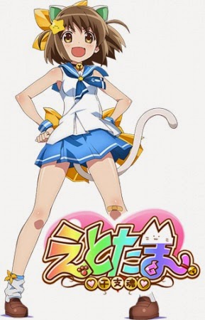 Fênix No Sekai: Guia da Temporada de Animes da Primavera 2015