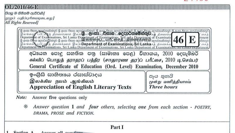 2018 o/l english literature paper marking scheme image