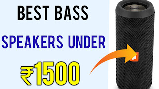 jbl speakers under 1500