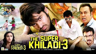 The Super Khiladi 3 (Nenu Sailaja) (2016) Hindi Dubbed Movie Watch ...