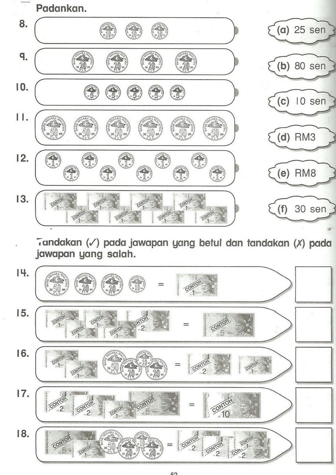 Jom Belajar Matematik Tahun 1...: LEMBARAN KERJA MURID