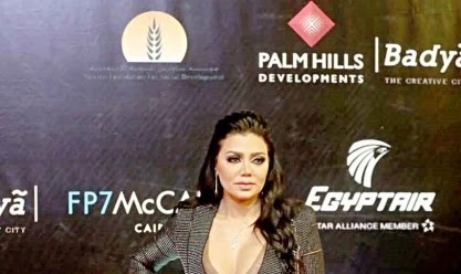 صور رانيا يوسف فى مهرجان القاهرة السينمائي