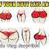 WHAT YOUR BUTT SHAPE SAYS ABOUT YOU – YOU WILL BE SURPRISED!