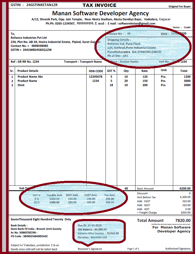 Sales Invoice Templates Designer Look General Category Billing