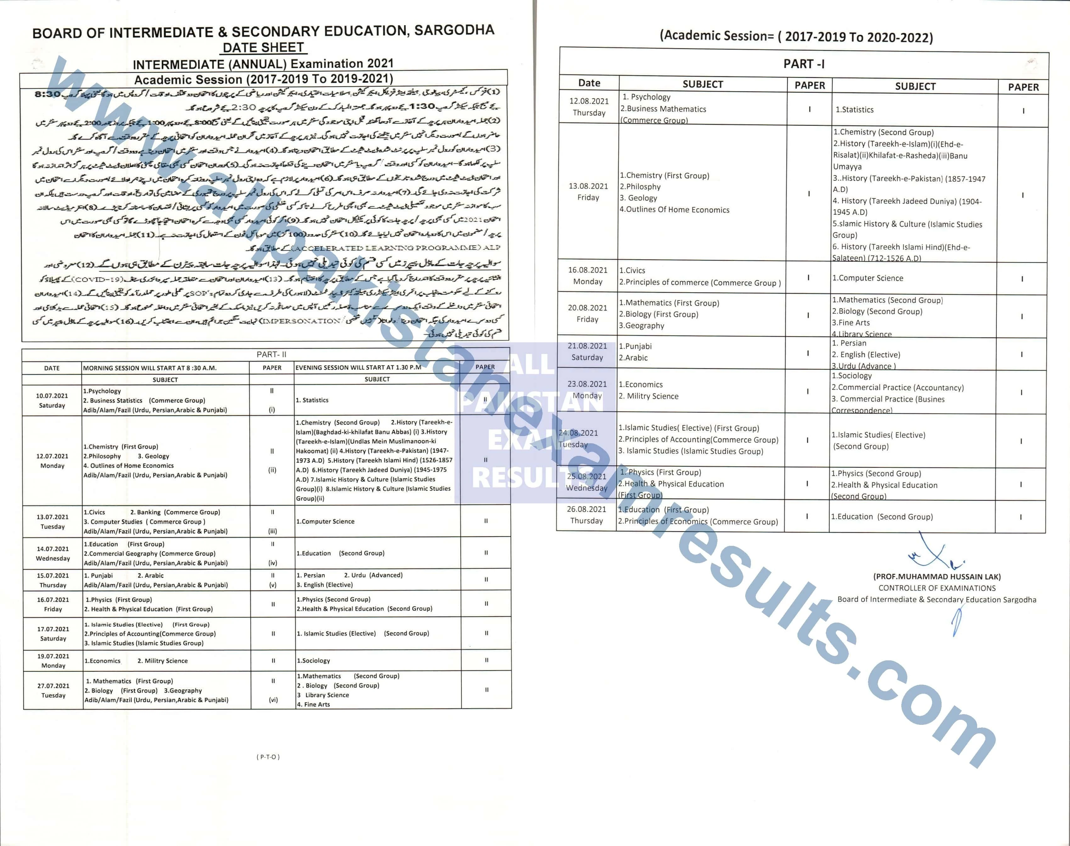 Date Sheet Sargodha Board 2021 Inter Part 1 Part 2 Annual Exam