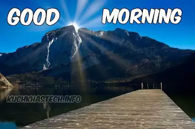 Good Morning Images Good Morning Images
