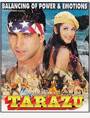 tarazu movie | akshay kumar movies | तराज़ू  फिल्म