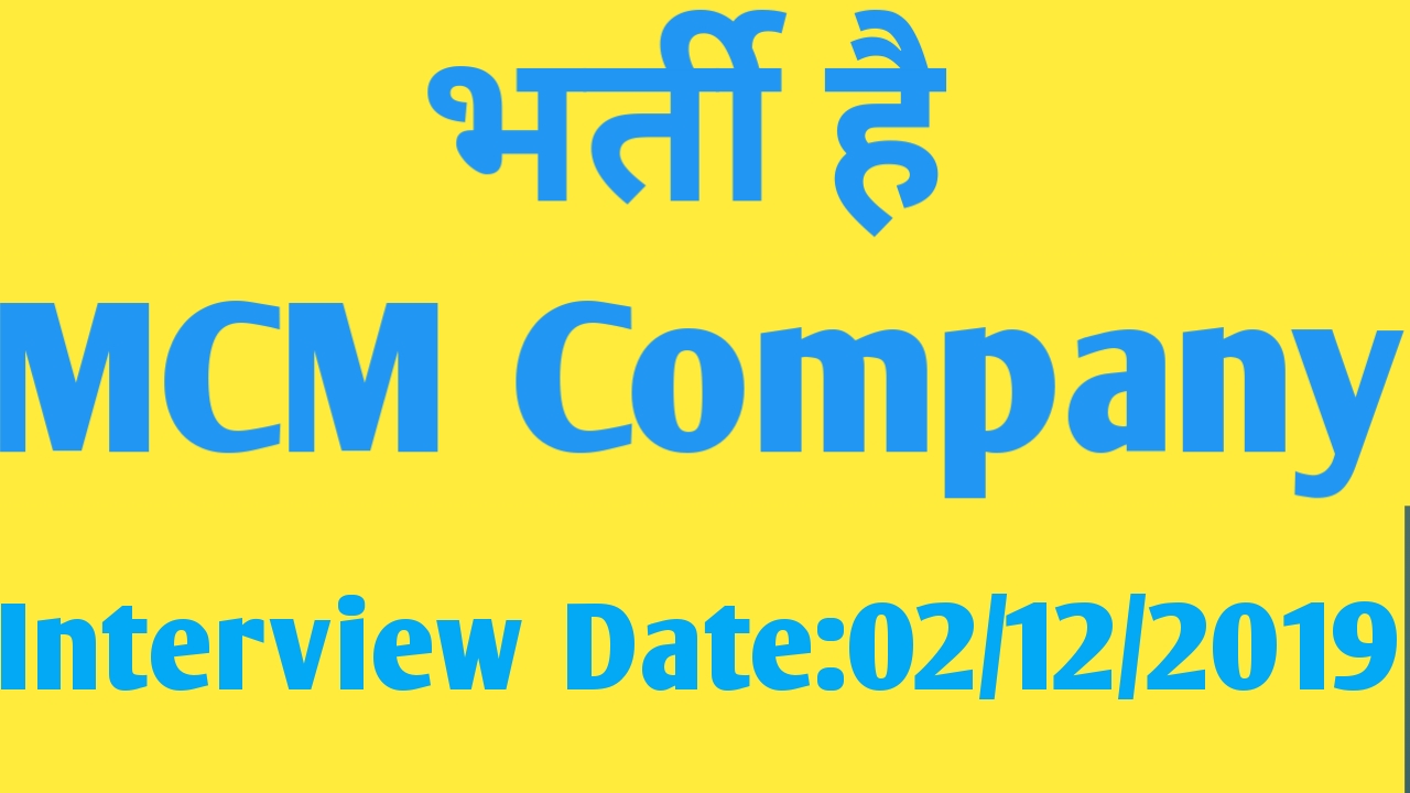 Job in MCM Company Greater Noida Electronic Company Bharti OppoJobs