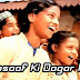 Insaaf Ki Dagar Pe, Bachchon Dikhaao / इन्साफ़ की डगर पे / Lyrics In Hindi
