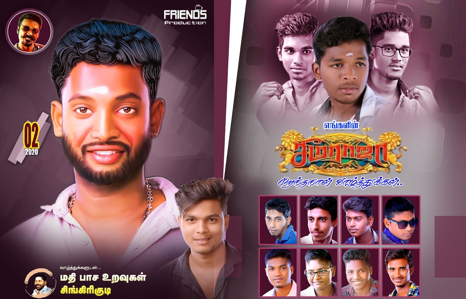 stylish BIRTHDAY FLEX BANNER PSD VS CREATIONS Vs creations