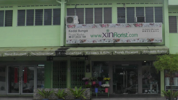 Xin Florist & Gifts