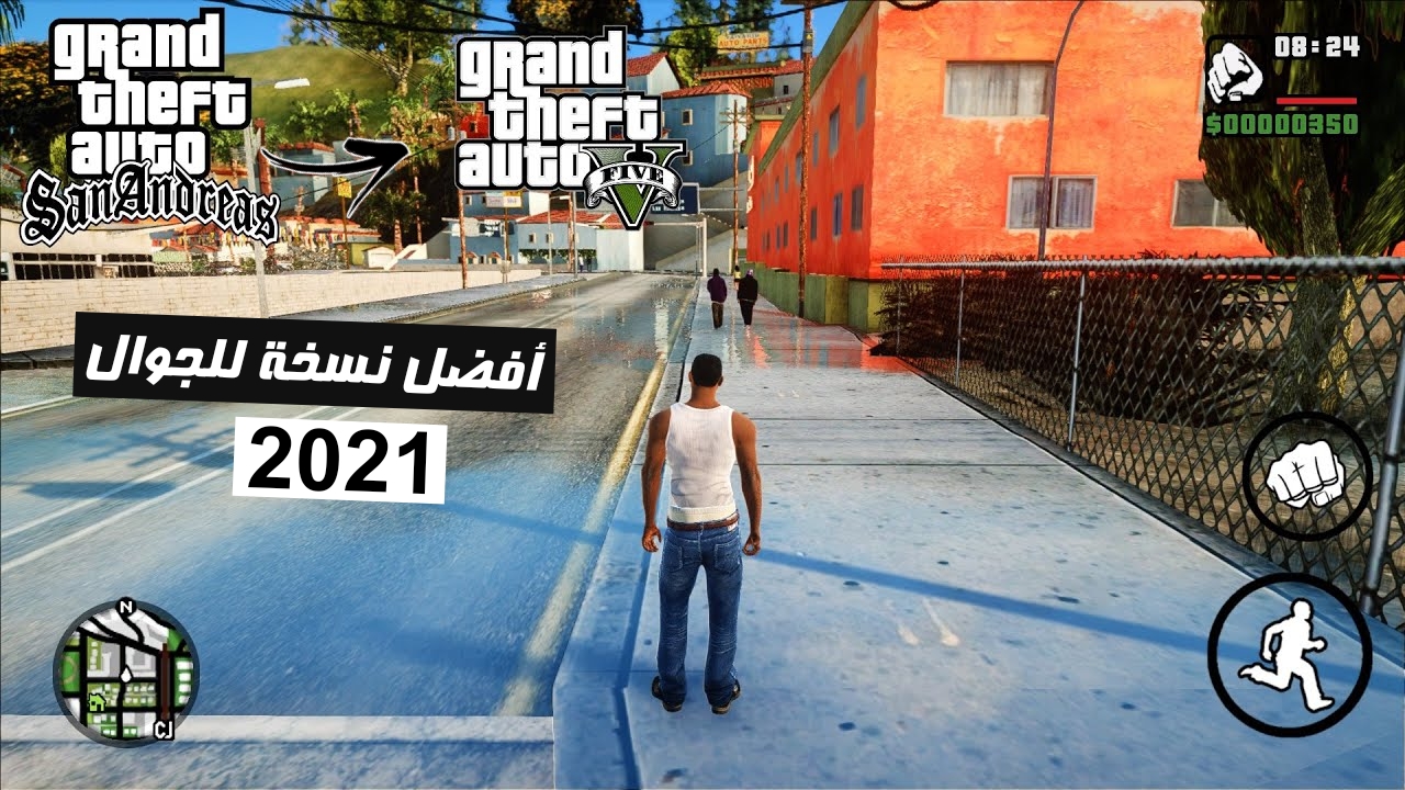 GTA SA mod GTA V android تحميل لعبة GTA SAN ANDREAS مود لعبة GTA V