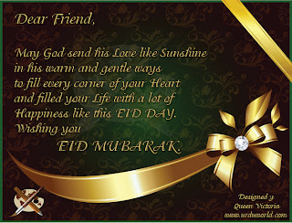 Eid Card For Friends 1007.Jpg