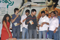 Parents Telugu Movie Audio Released